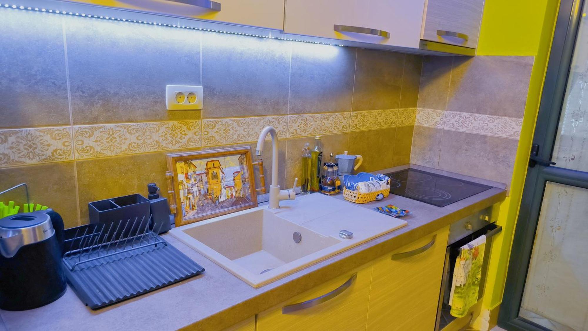 - Lisa Apartment